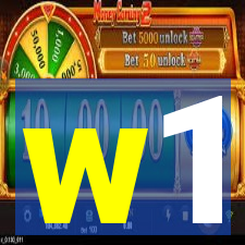 w1-archery pg
